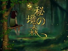 怎么联系竞技宝客服
